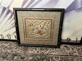 Chinese Silk Embroidery Art Gold Bamboo Frame Floral Bird Motif Handmade... - £39.95 GBP