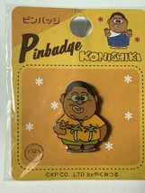 Item image 1