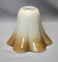 Brown &amp; Cream Ombre Glass Bell Light Lamp Shade Globe Fixture -- 1 3/4&quot; ... - £17.36 GBP