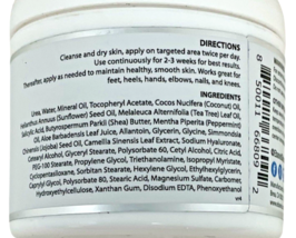 Ebanel Intensive Moisturizing Repairing 40% Urea Cream + Salicylic Acid EXP 4/26 image 3