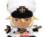 Guilty Gear Strive Ramlethal Valentine Limited Edition Makeship Plush Fi... - £159.83 GBP