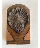 Extensole Table Center Medallion (Parts) Antique Expandable Table - $19.34 CAD