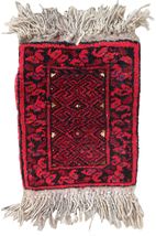 Handmade vintage Afghan Ersari mat 0.7&#39; x 0.9&#39; (24cm x 29cm) 1970s - £207.83 GBP