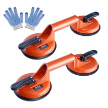VEVOR Glass Suction Cup, 4.7&quot; 2 Pack 330 lbs Load Capacity, Vacuum Sucti... - $54.44