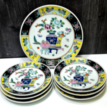 Vtg 7 Piece Japanese Asian Chinoiserie Dessert Cake Set Porcelain Lotus Flowers - £78.82 GBP