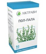 POL-PALA (AERVA LANATA | MOUNTAIN KNOTGRASS), HERBAL TEA  1.5 oz (40 g)... - $13.00