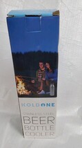 KOLDONE Stainless Steel Beer Bottle Cooler image 3