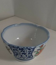 Omc Japan -PORCELAIN Bowl - Asian Floral Decor. 4.5&quot; Dia. Red Blue White - £4.64 GBP