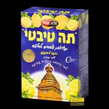 Secrets of the East - Tibetan tea Lemongrass flavored 90 bags - £32.69 GBP