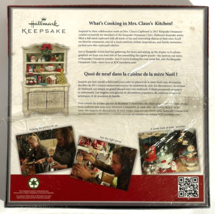 Item image 14