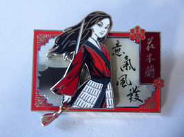 Disney Trading Pins 140364     DS - Mulan Live Action - Postcard - $18.57