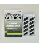 6 GREATER CA-R-BON 100% Natural Activated Pure Charcoal Capsules antidia... - £23.91 GBP