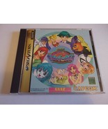 Quiz Naniro Dreams - SEGA Saturn NTSC-J - Capcom 1997 - $225.55 MXN