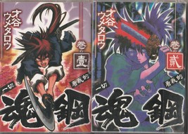 Item image 1
