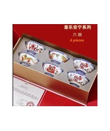 Spring Festival World Heritage Memorial Bowl - €145,56 EUR