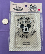 Disney Mickey Mouse Ice Pack - Playing it Cool with Character! - £11.67 GBP