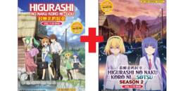 DVD Anime Higurashi: When They Cry Gou + Sotsu (Season 1+2) (1-39 End) English - £25.88 GBP