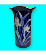 Vintage Pier 1 Cobalt Blue Iris 8” Vase Japan Gold Pier 1 Label - £27.22 GBP