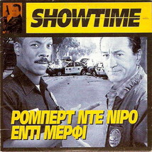 SHOWTIME (Robert De Niro, Eddie Murphy, Rene Russo) Region 2 DVD - £5.48 GBP