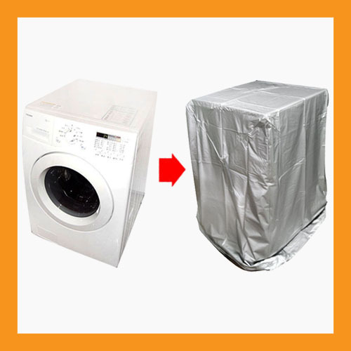 Primary image for washing machine cover dryer air conditioner wheelchair PVC waterproof 2 size