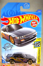 2020 Hot Wheels #111 HW Speed Graphics 7/10 NISSAN SILVIA S13 Gray wGold Lace Sp - £8.20 GBP
