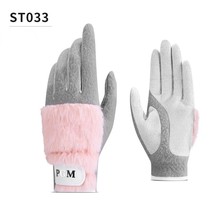  golf women s gloves autumn and winter plush thickened rabbit like fur thermal gloves 1 thumb200