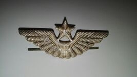 Cockade to the crown of the USSR SOVIET RUSSIAN ARMY Air Force officer's... - $7.71