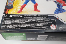 Item image 14