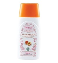 Purbasari Alas Bedak (Natural), 35 ml, 1.1 Fl Oz (Pack of 1), yellow com... - $19.72