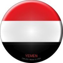 Yemen Country Novelty Circle Coaster Set of 4 - £15.99 GBP