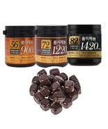 FRIGEO Crispy Puffy Rice -3 x 80g-Made in Germany FREE SHIPPING - $19.79