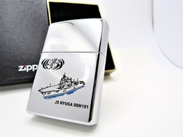 Japan Self Defence Forces Js Hyuga DDH181 Engraved Zippo 2010 Mib Rare - £65.78 GBP