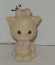 1990 Precious Moments Enesco &quot;Not A Creature Was Stirring&quot; Figurine 524484 - £20.68 GBP