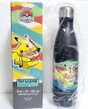 Pokemon WCS Water Bottle World Championships Japan 2023 Limited Pikachu - £55.21 GBP