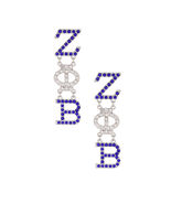 Blue Clear Sorority Dangle Studs - £17.69 GBP