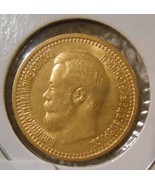 RUSSIA 1897 7 1/2 ROUBLES GOLD ( SCARCE IN THIS CONDITION ! ) - £775.12 GBP