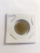 2009 Ukraine 25 kopiyok kopeks Nice Coin - $2.95 CAD