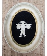 Sungott Art Studios New York Vintage Asian Waterboy Cameo Shadow Box Car... - $1,498.04 MXN