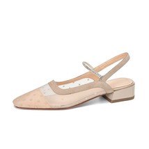 Summer Pumps Shoes Women Low Heels Leather Square Toe Shallow Concise Style Comf - £94.94 GBP