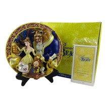 Disney Beauty And The Beast 3D Wall Plate An Enchanted Evening #2741, w Box COA - $169.30