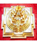 Meru Shree Yantra / Shri Laxmi Yantra / Shri Yantra Con Corte 3D - 6 Pul... - $517.66 CAD