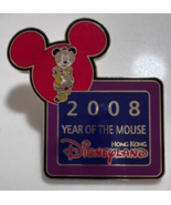 Disney 2008 Year of the Mouse HONG KONG DISNEYLAND Mickey Mouse Pin - $16.57 CAD
