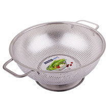 Appetito Stainless Steel Perforated Colander - 25.5cm - £25.46 GBP