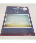Theme from Chariots of Fire by Vangelis 1981 Sheet Music - £4.72 GBP