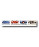 2023 63c Art of the Skateboard, Strip of 4, Imperforate Scott 5763-5766 ... - $16.00