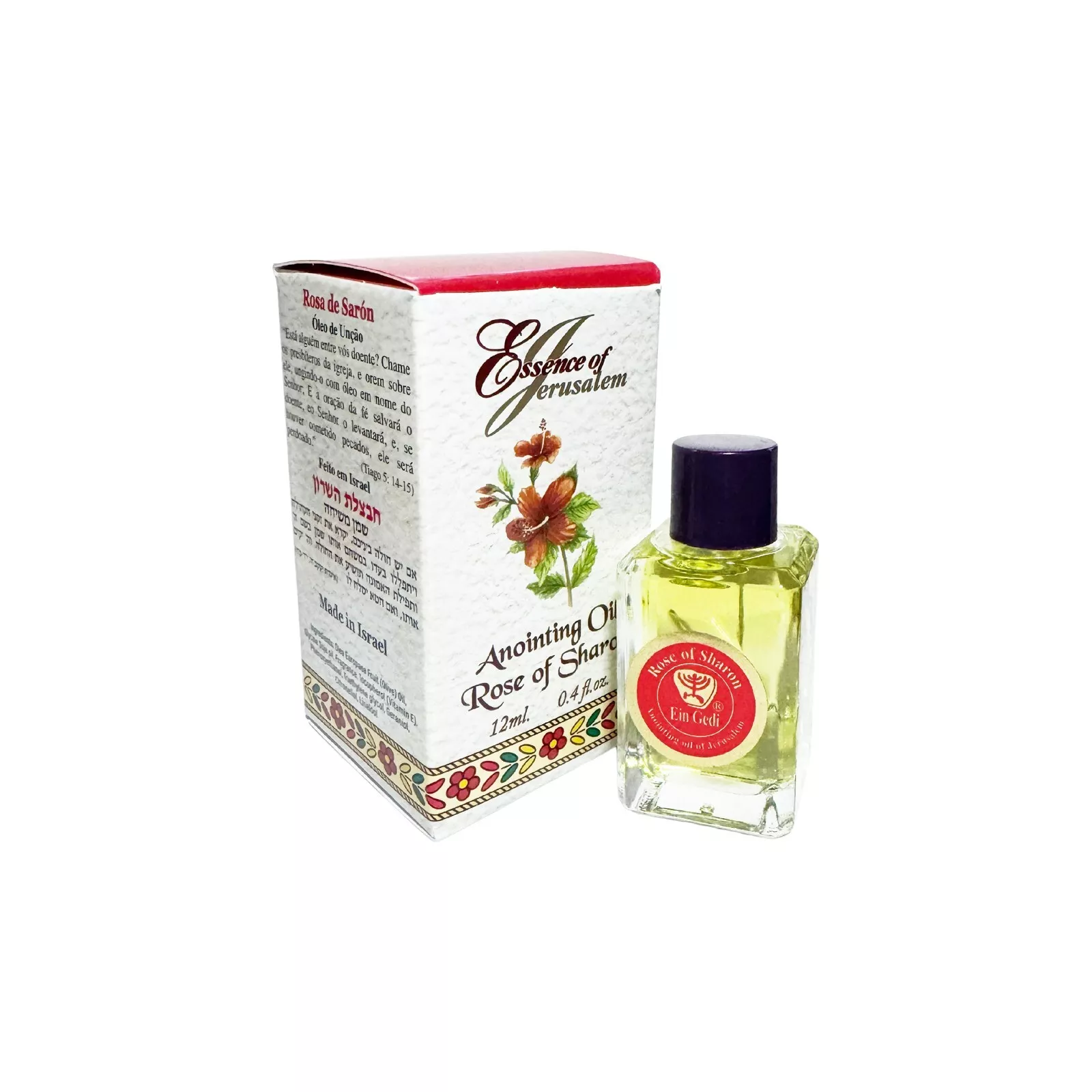 Item image 6