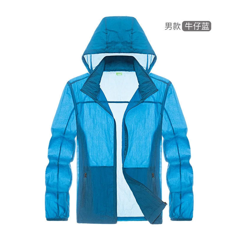  protection clothing women men jacket summer thin section  outdoor riding UV pro - £294.76 GBP