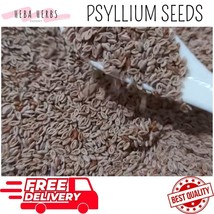 250 grams Psyllium Seeds بذور القاطونة القطونة الاسبغول سيلليوم لسان الحمل - $26.05