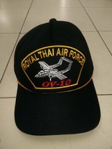 OV-10 RTAF ROYAL THAI AIR FORCE CAP BALL SOLDIER MILITARY RTAF HAT - $18.70