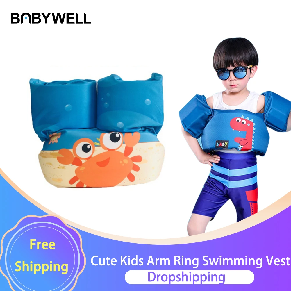 Cute Kids Arm Ring Swimming Vest Foam Swim Circle Safety Vest Arm Sleeves - £13.84 GBP+